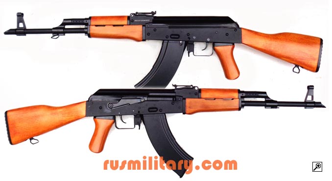 A&K AK47 Co2 air rifle