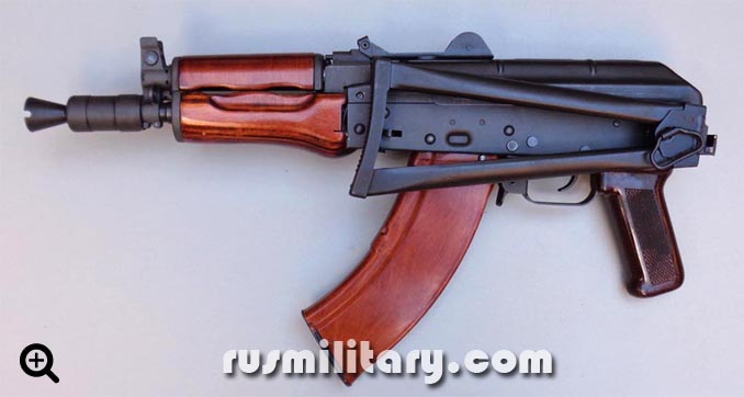 AKSU Co2 side folding rifle