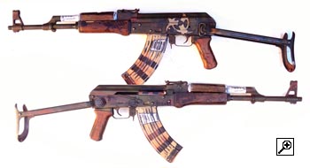 Type 56 AKMS deactivated rifle