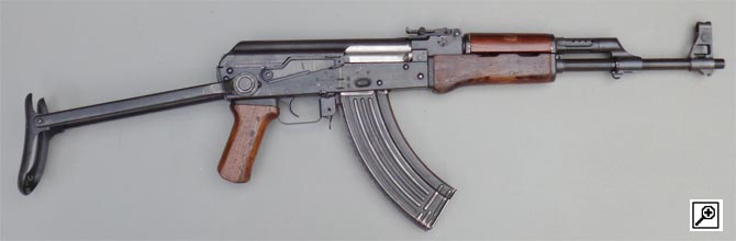 INERT TYPE56 AKMS RIFLE