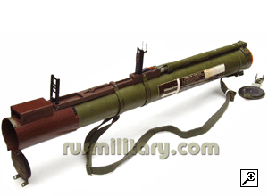 RPG-22 airsoft grenade launcher