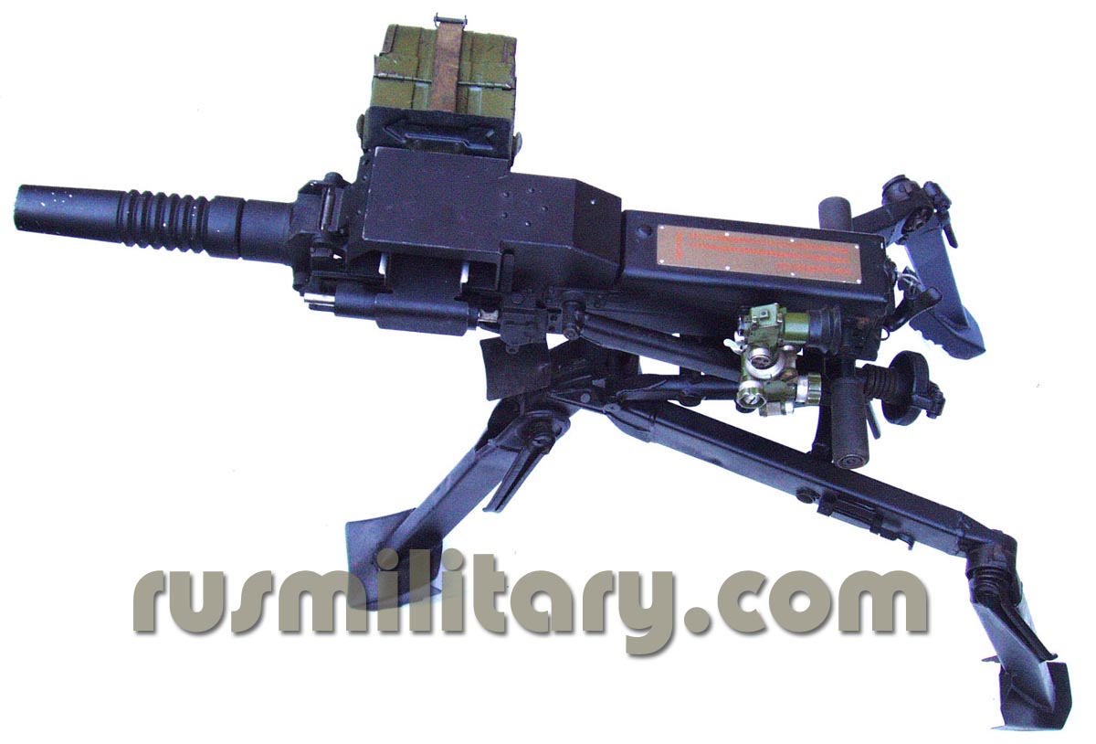 Poster 30 mm ags-17 automatic grenade launcher