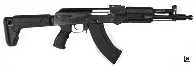 AK-104 Co2 air rifle