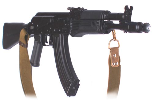 saiga  assault rifles