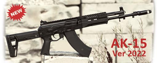 AK15 2022 Co2 air rifle