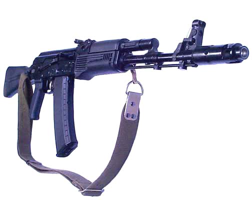 ak74m_deact.jpg