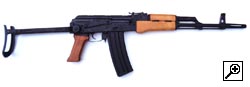 AKMS NGM-85 Hungarian assault rifle deactivated