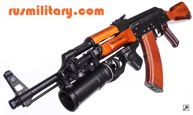 Chimera GP-25 airsoft grenade launcher