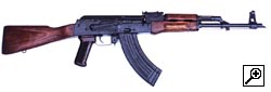 Russian AKM assault rifle deactivated