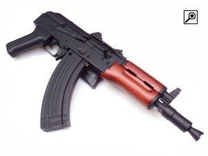 AKSU AKS-74U 177Co2 air rifle