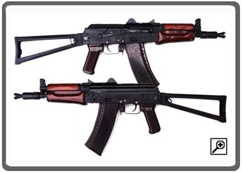 Russain AKS-74U assault rifle deactivated