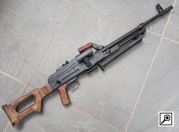 DEACTIVATED PKM