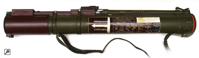 RPG-22 rocket launcher
