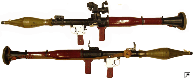 RPG-7 grenade launcher deactivated