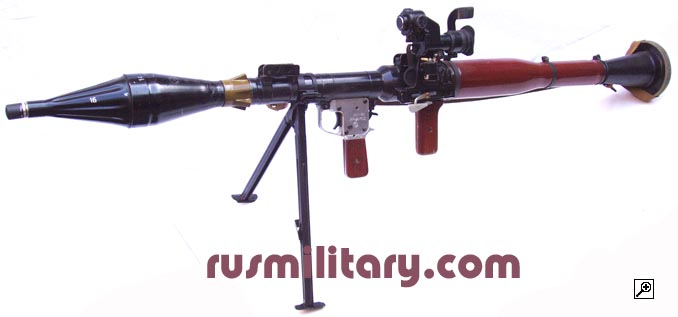 RPG-7 rocket propelled grenade