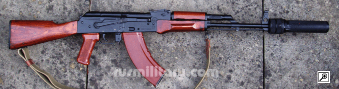AK47 with PBS-1 silencer