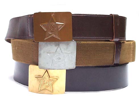 Soviet Russian soldier's belt with metal Star buckle 45cm wide 