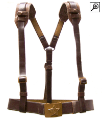 soviet_harness.gif