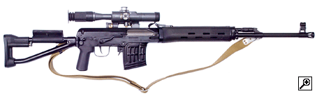 SVD SVDS Dragunov sniper rifle deactivated